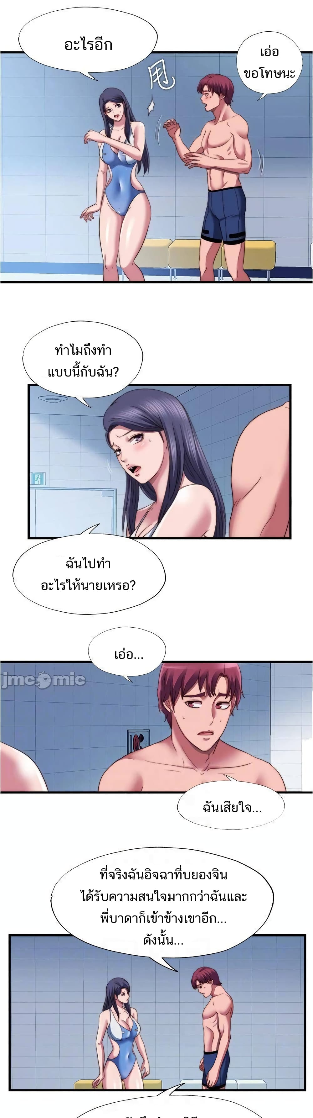 0016.jpg