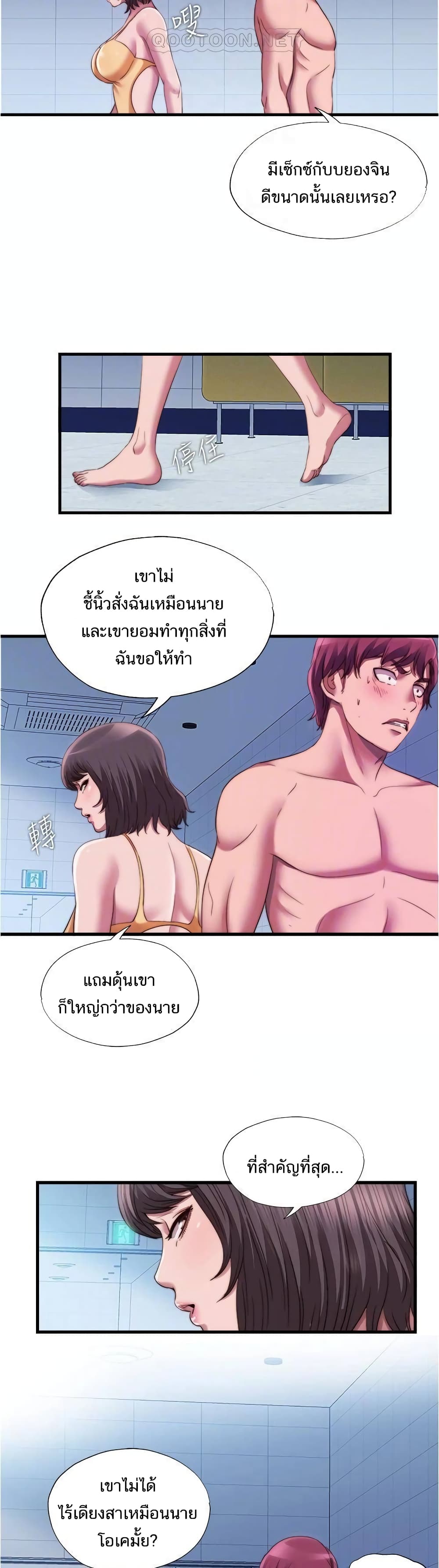 0020.jpg