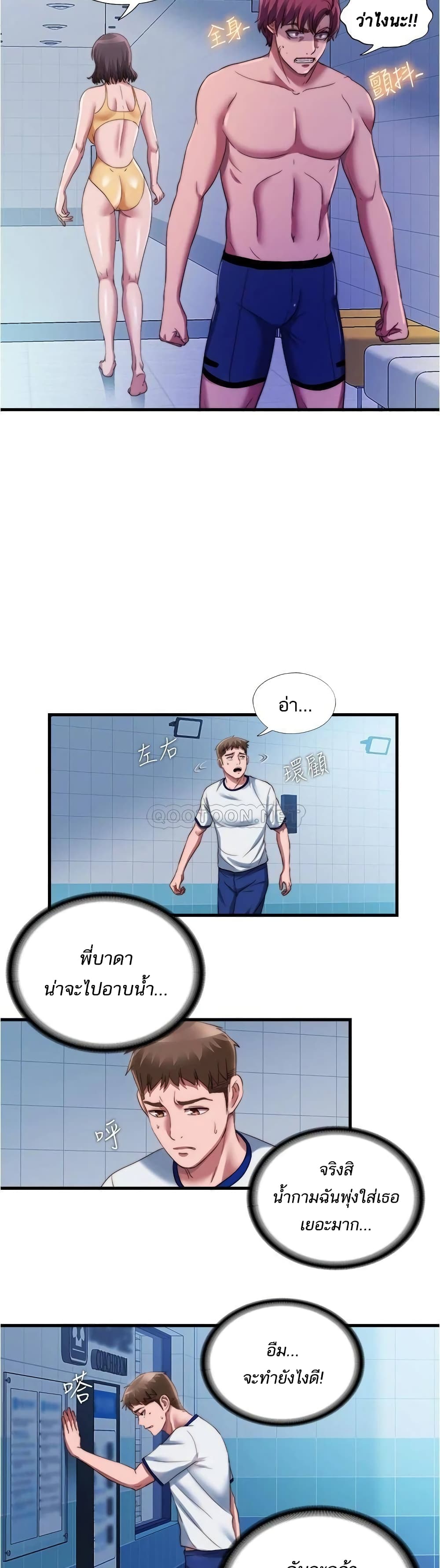 0021.jpg