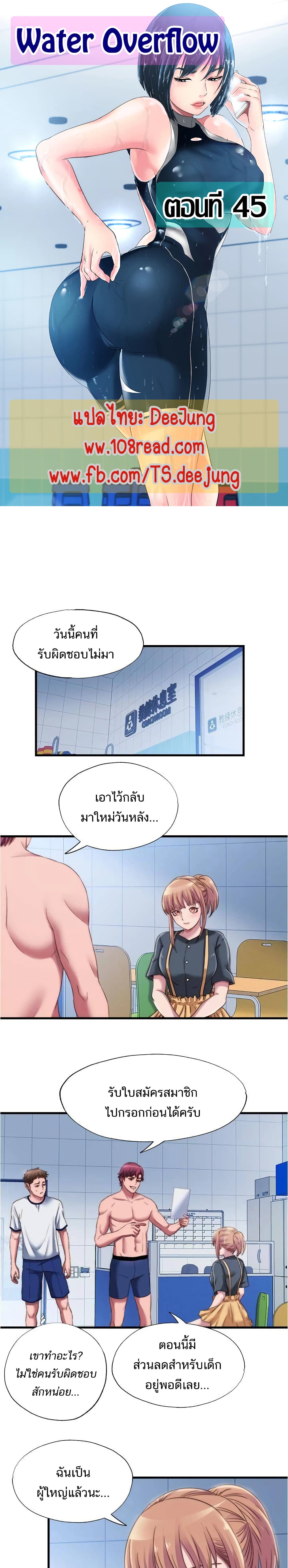 0002.jpg