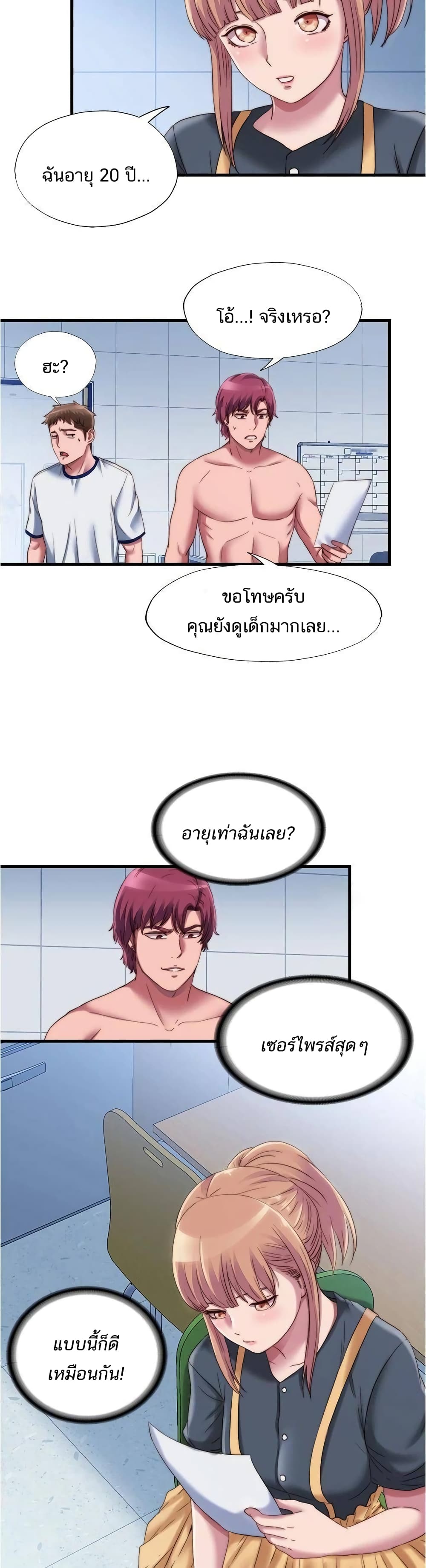 0003.jpg
