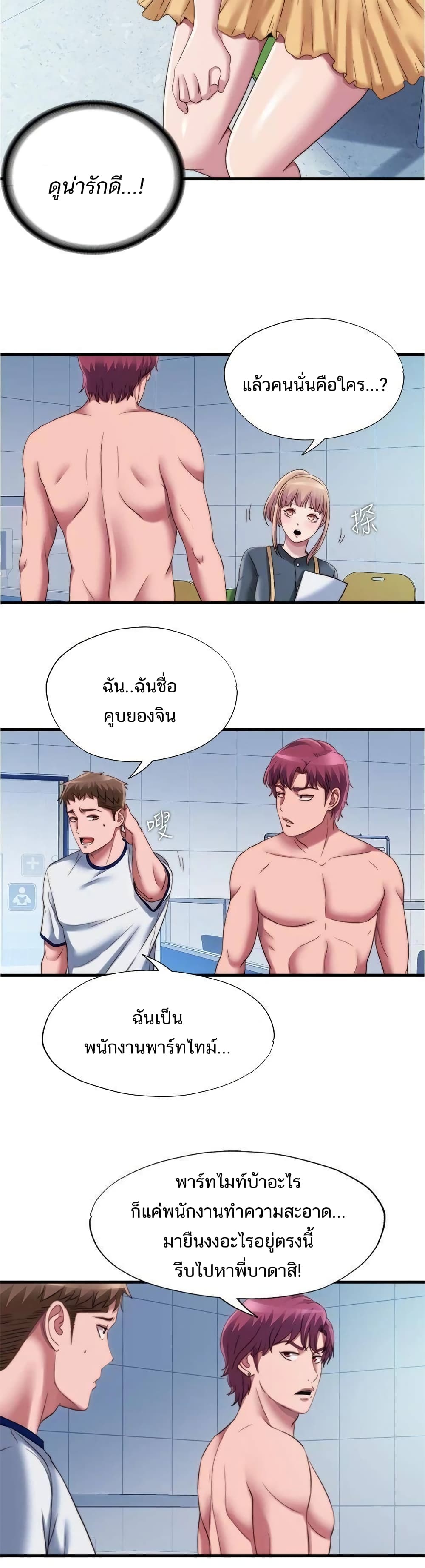 0004.jpg
