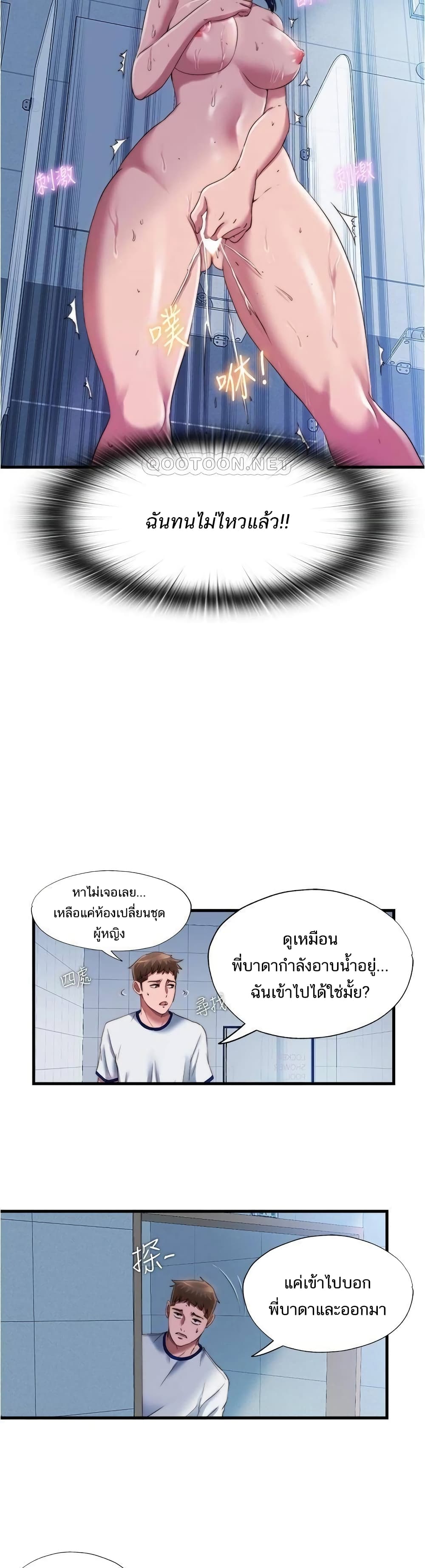 0011.jpg