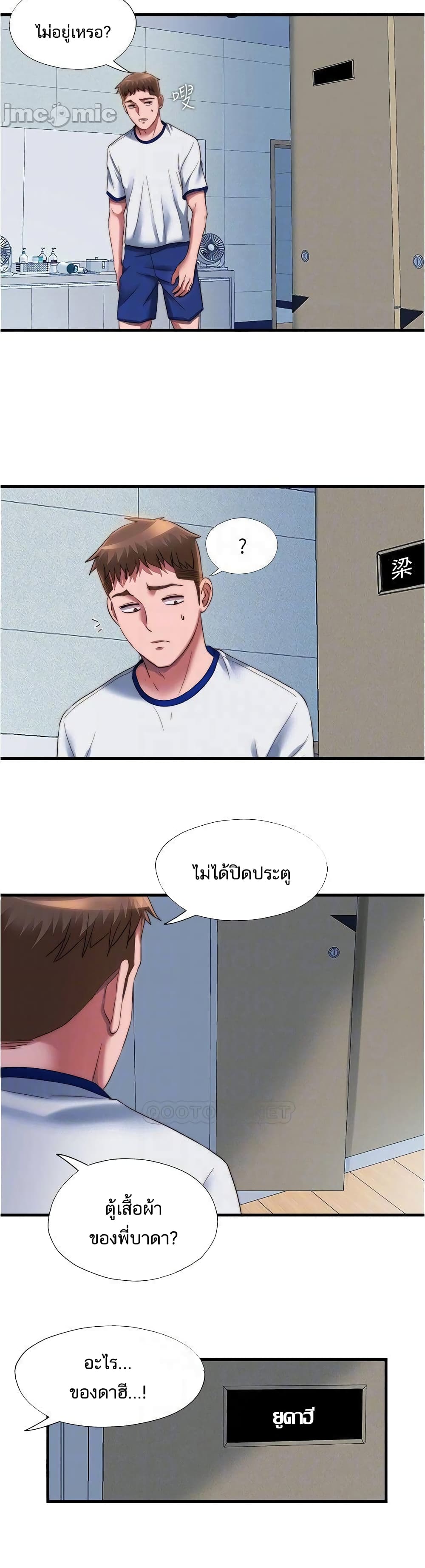 0012.jpg