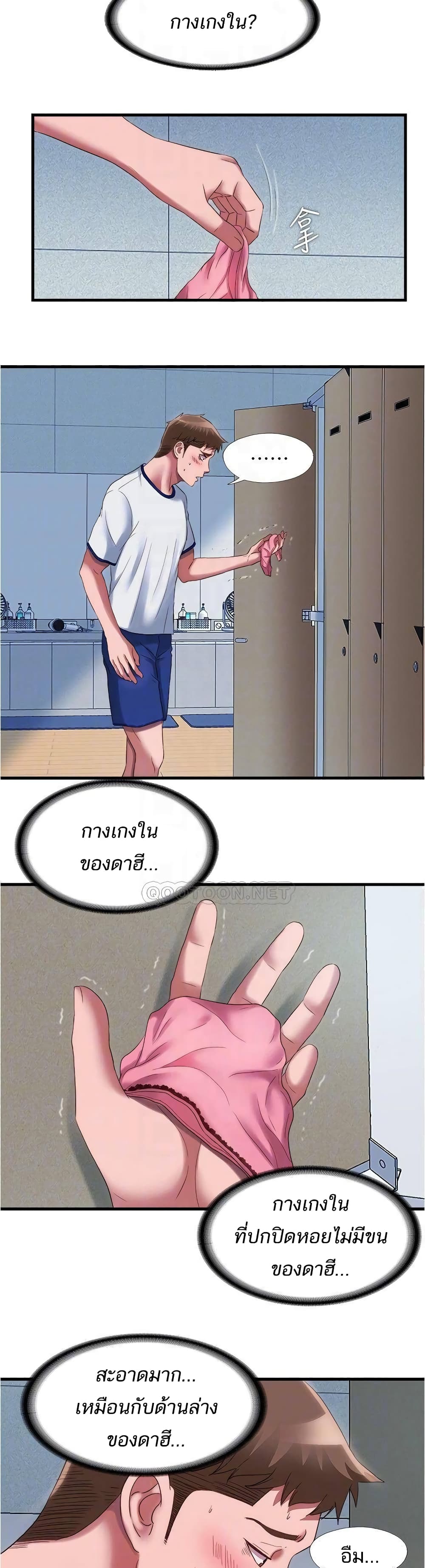 0015.jpg