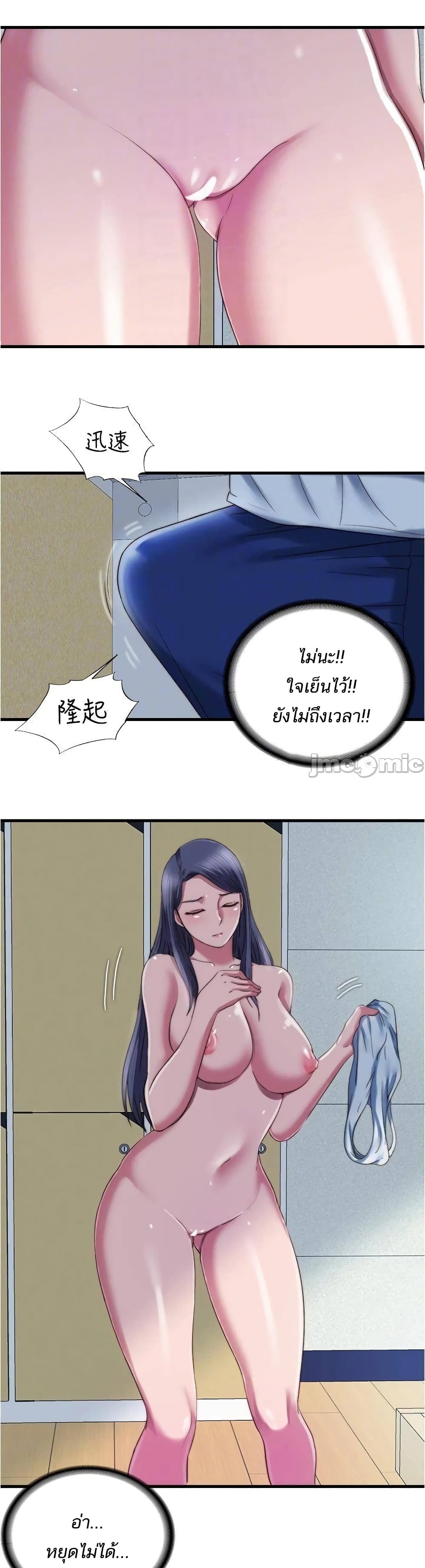 0021.jpg