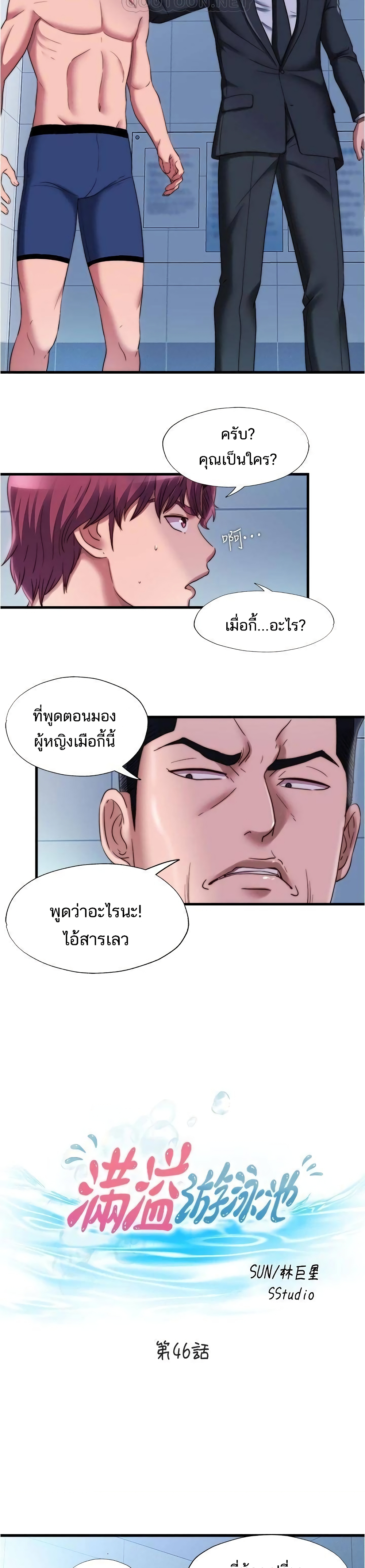 0004.jpg