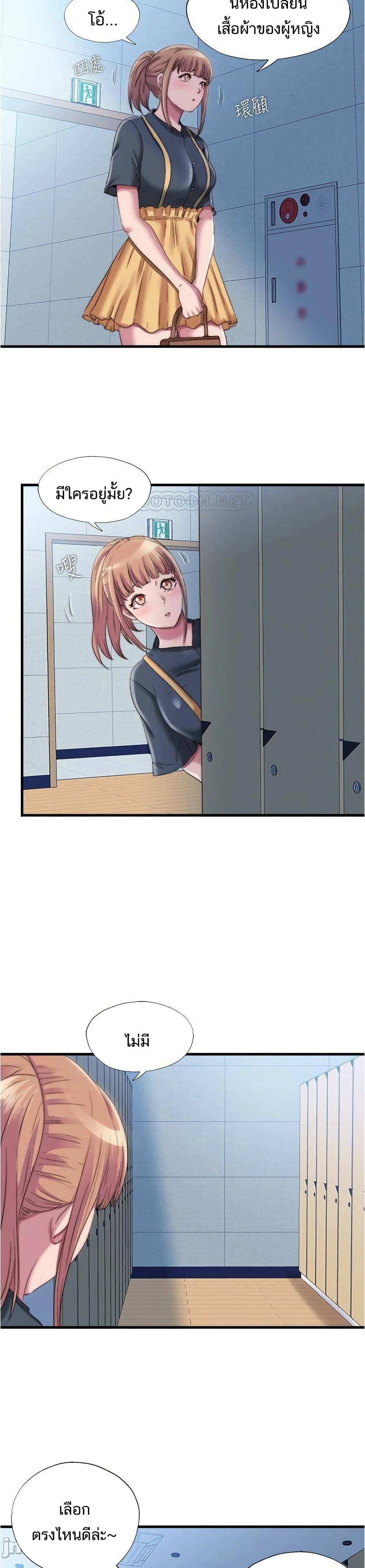 0005.jpg