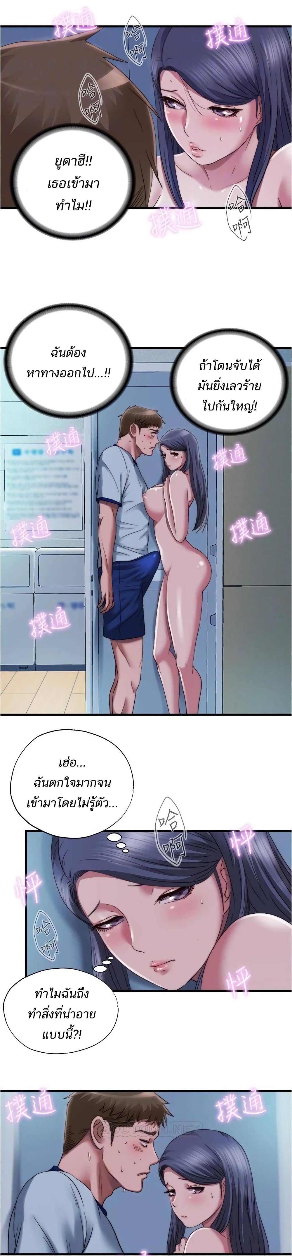 0007.jpg