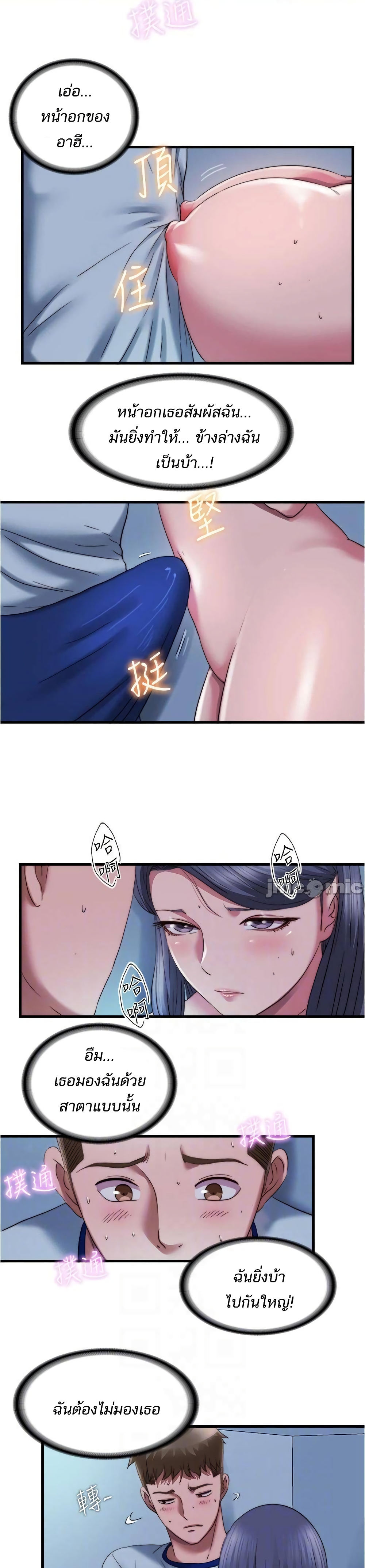 0008.jpg