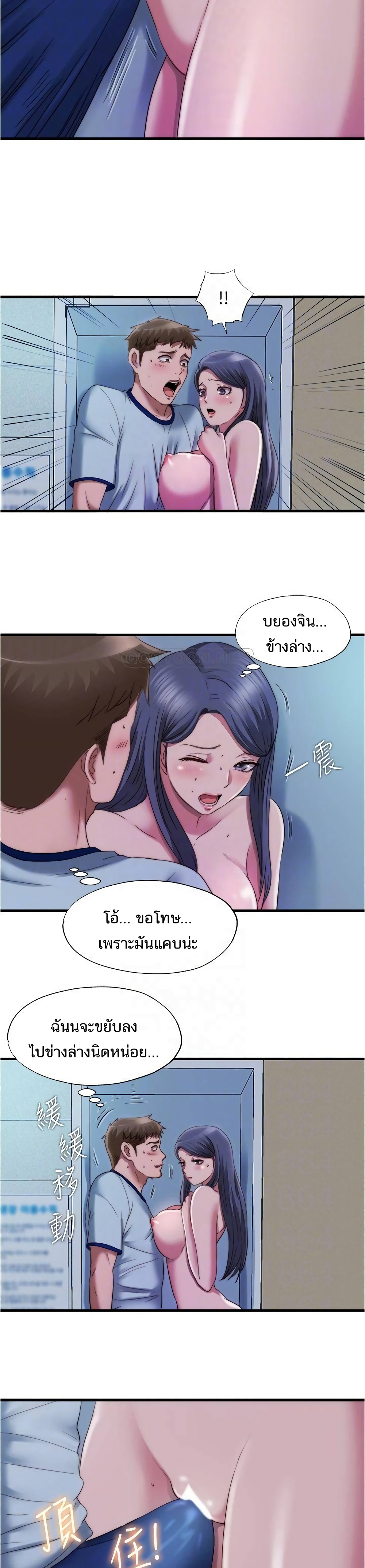 0011.jpg