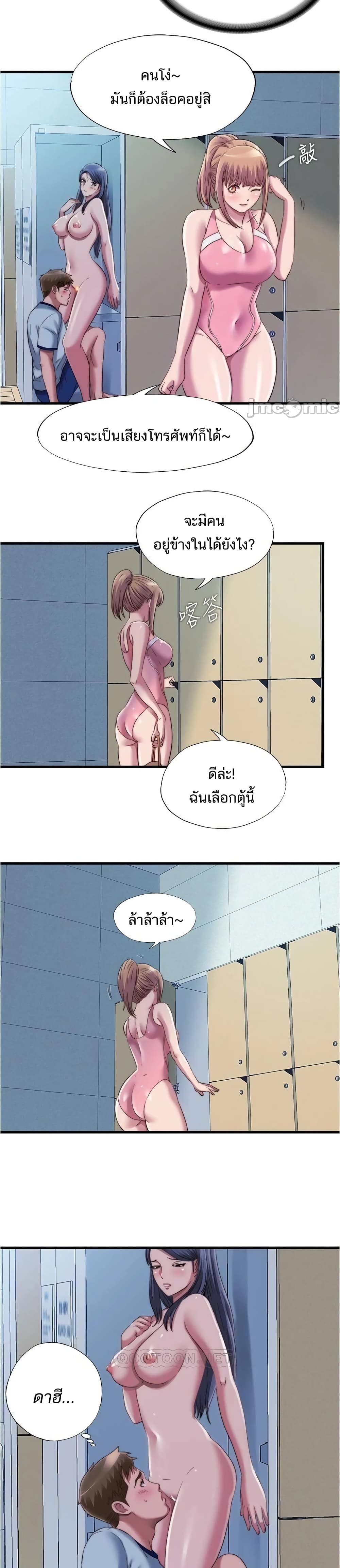 0004.jpg