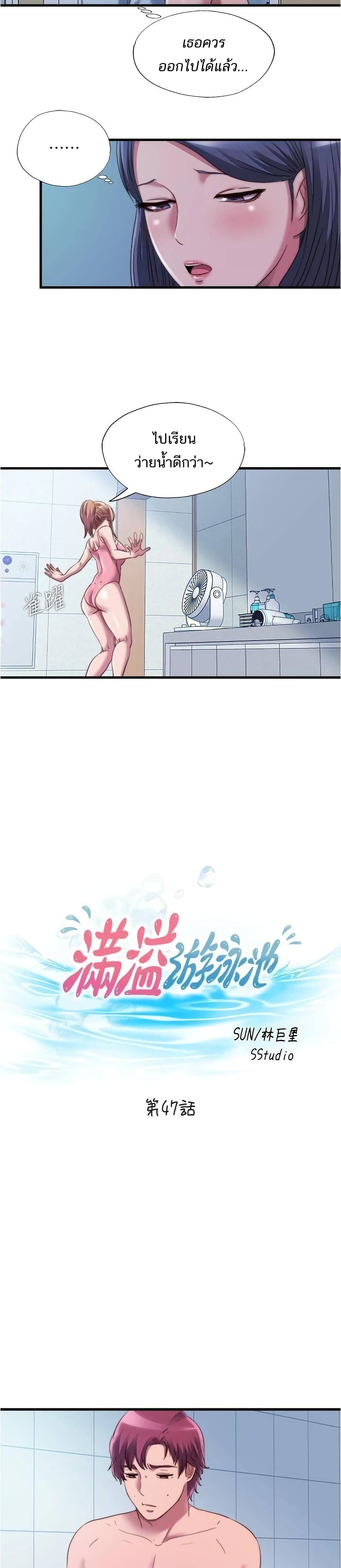 0005.jpg