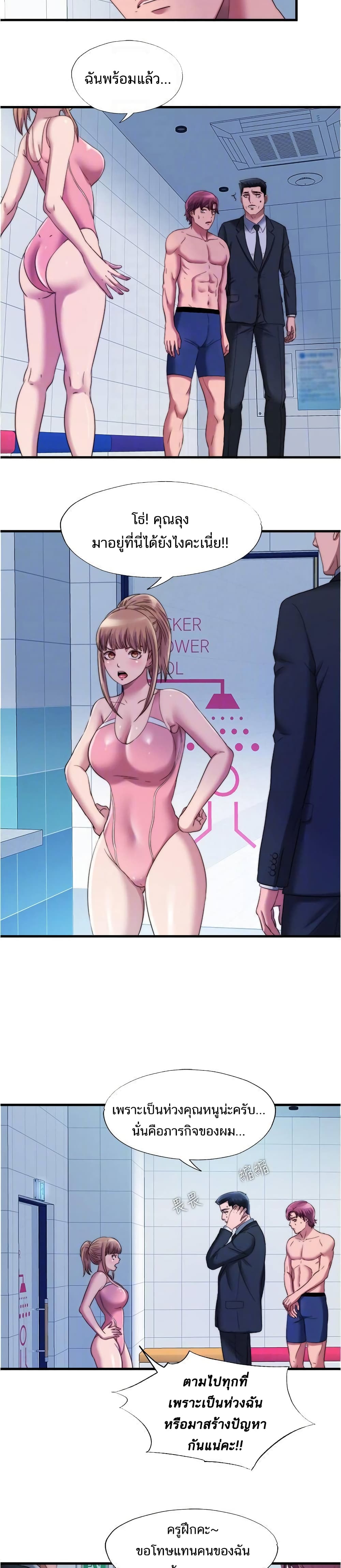 0007.jpg