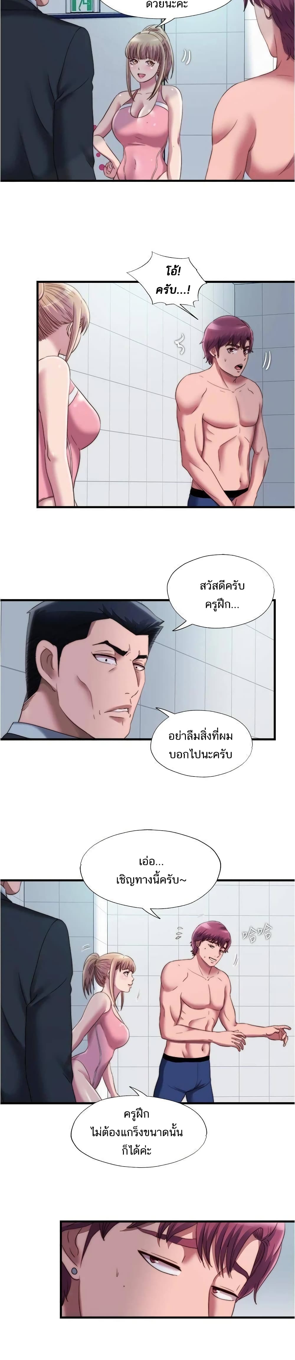 0008.jpg
