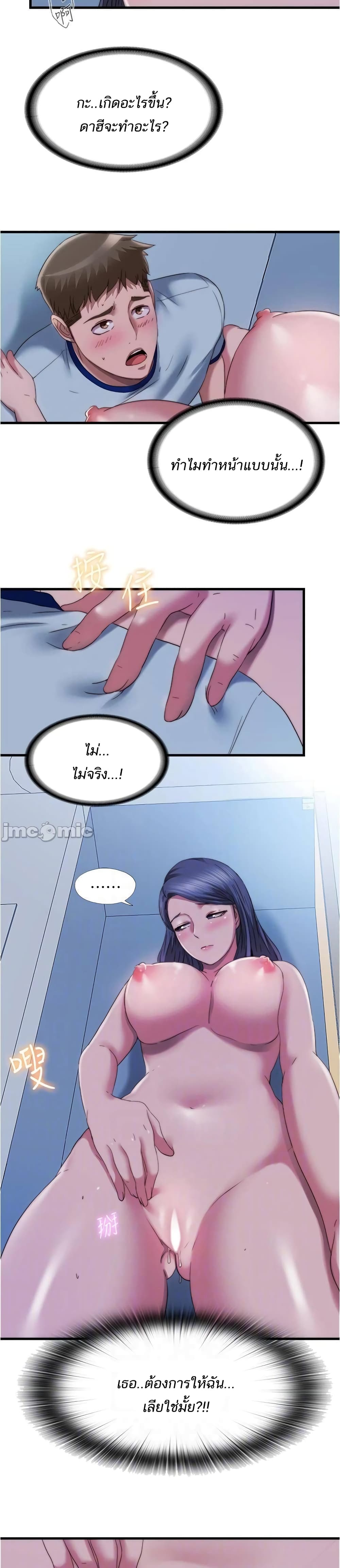 0011.jpg