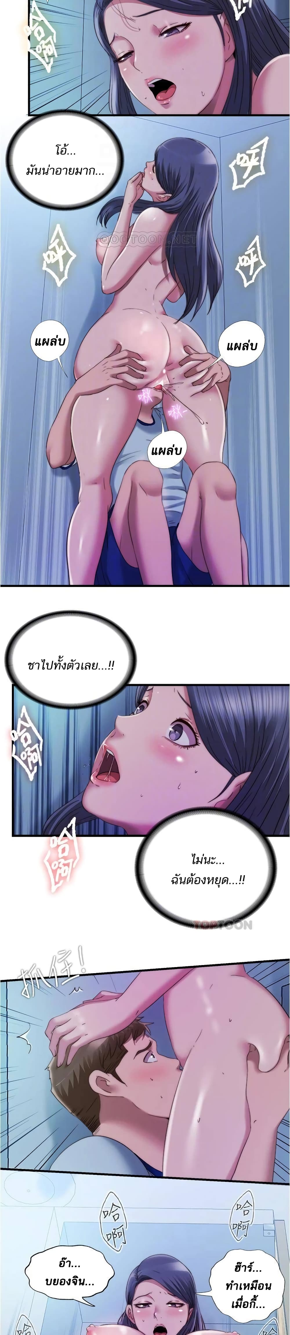 0014.jpg