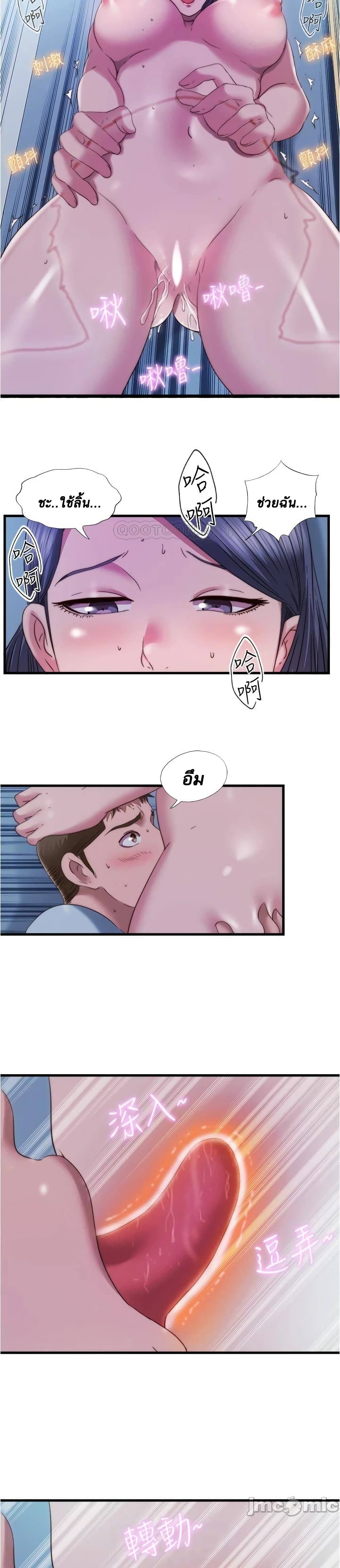 0015.jpg