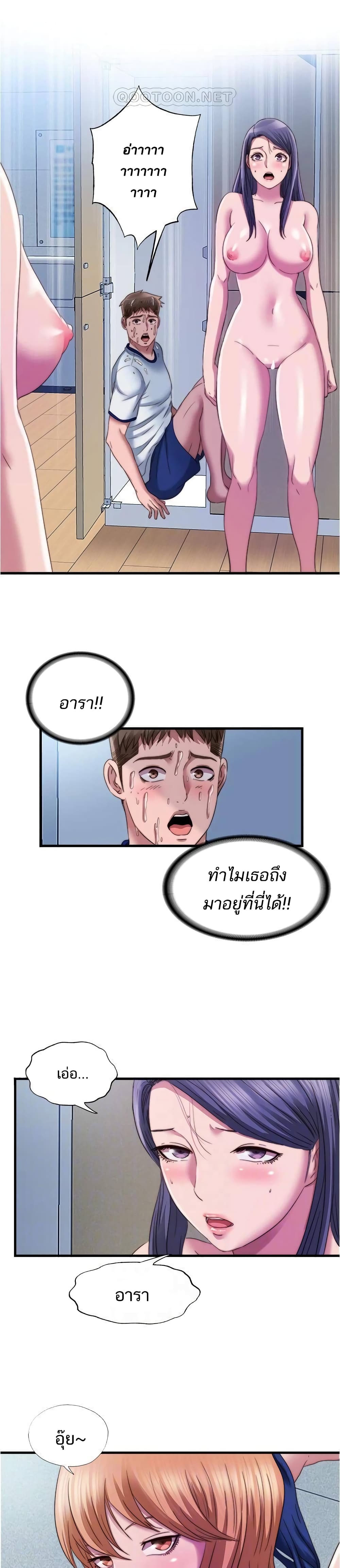 0020.jpg