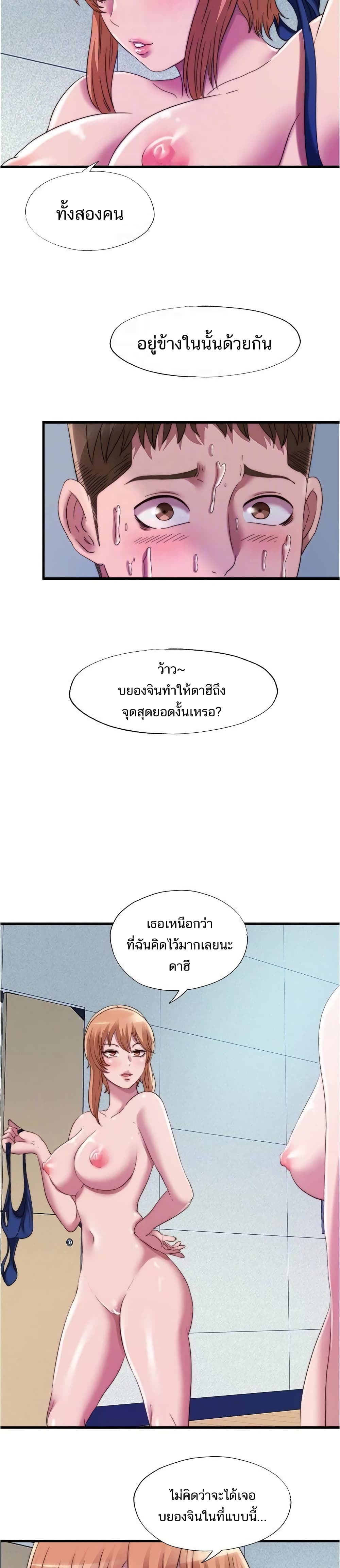0021.jpg