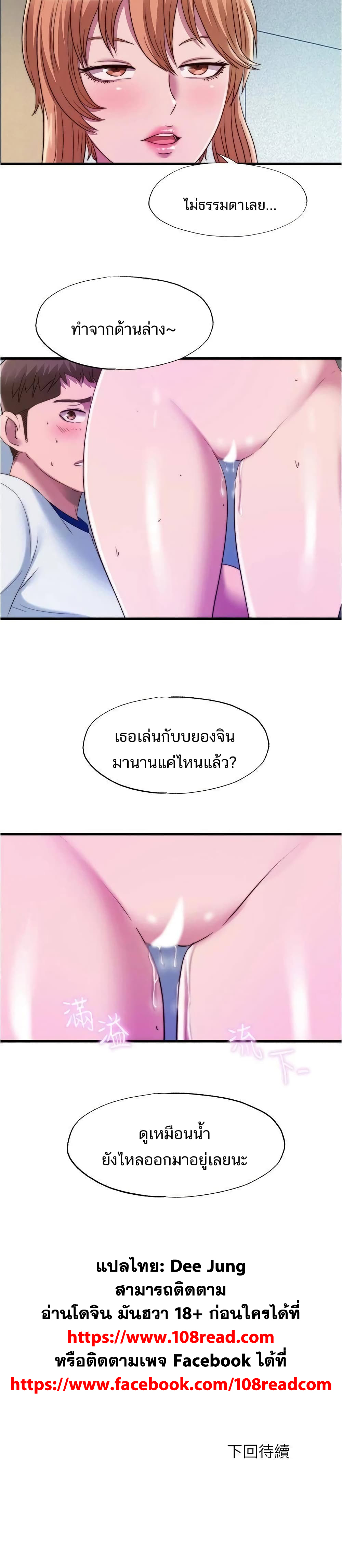 0022.jpg
