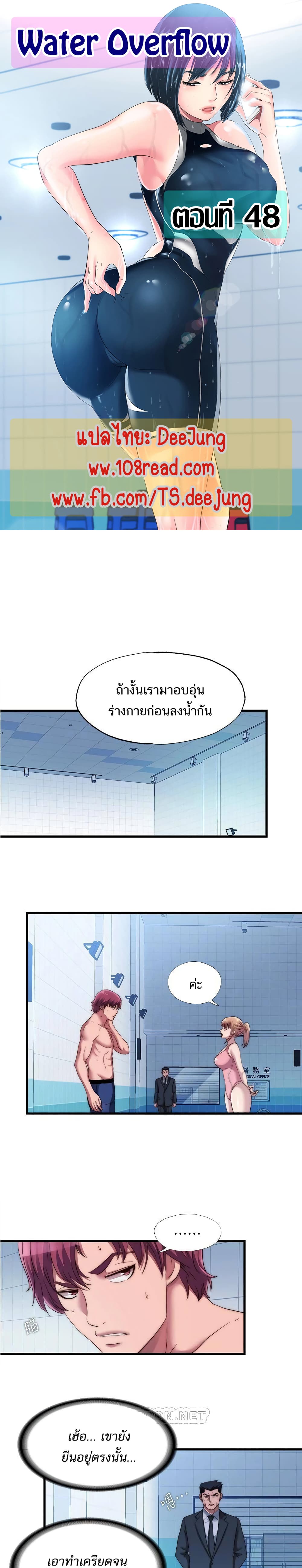 0001.jpg
