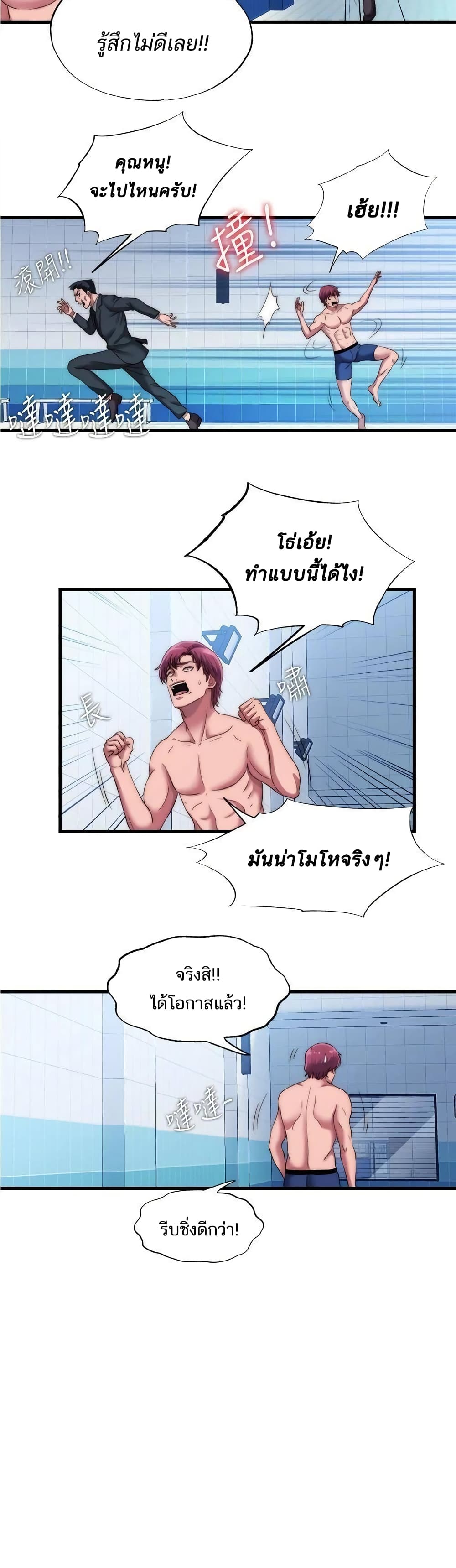 0003.jpg