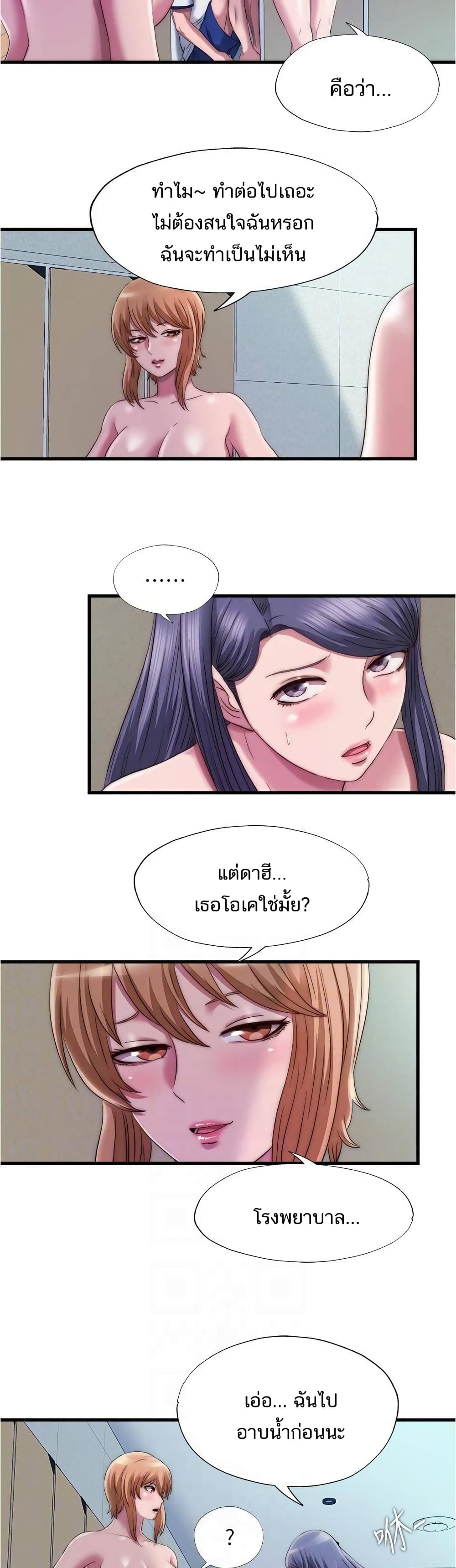 0005.jpg