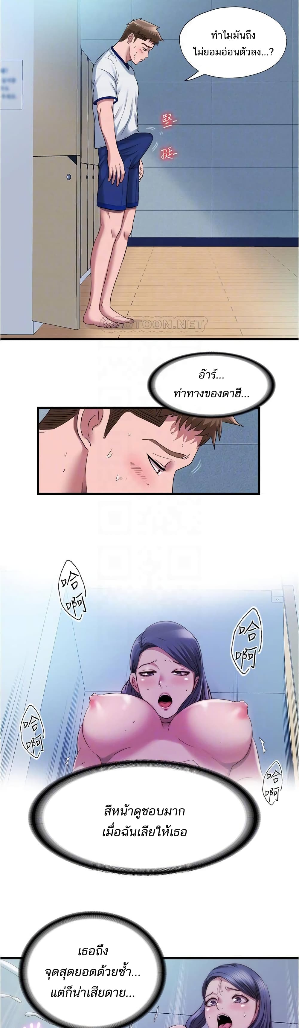 0012.jpg