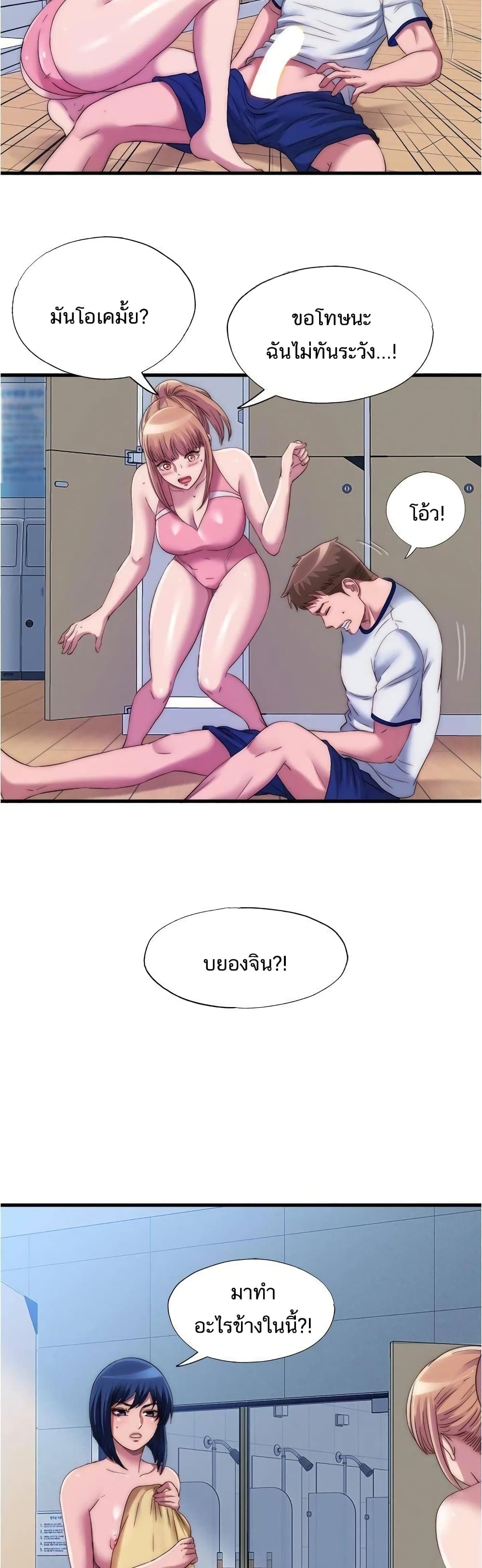 0008.jpg