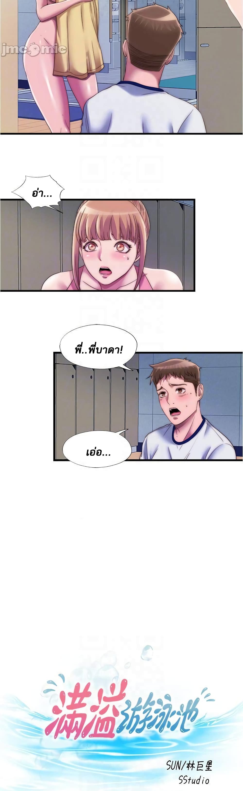 0009.jpg