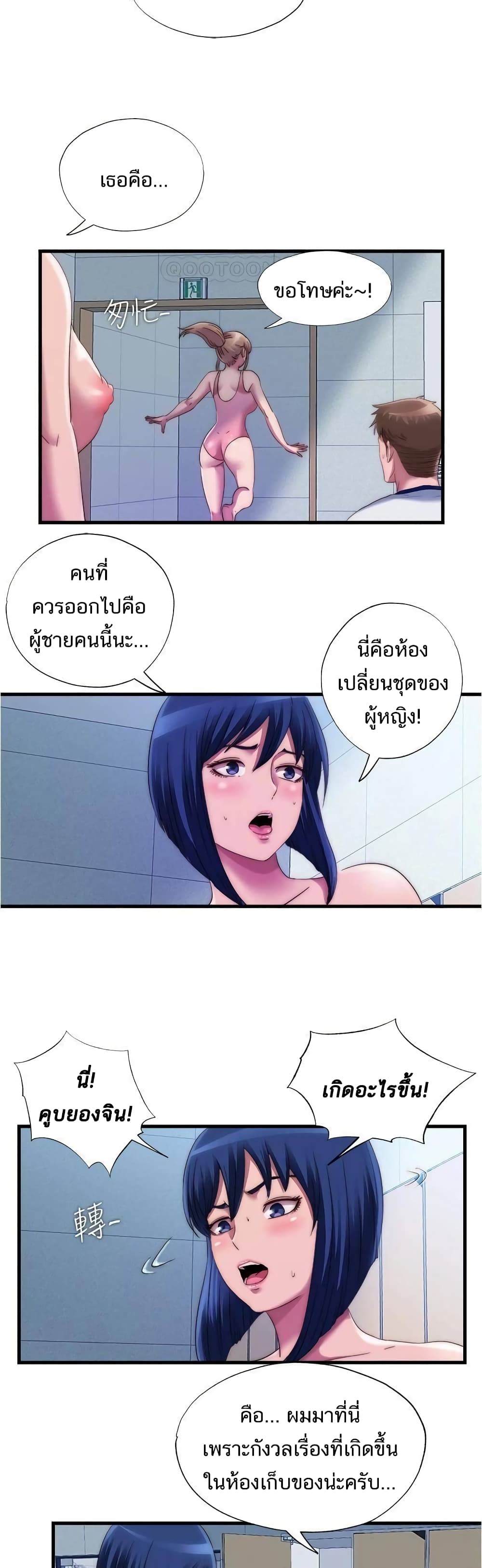 0011.jpg