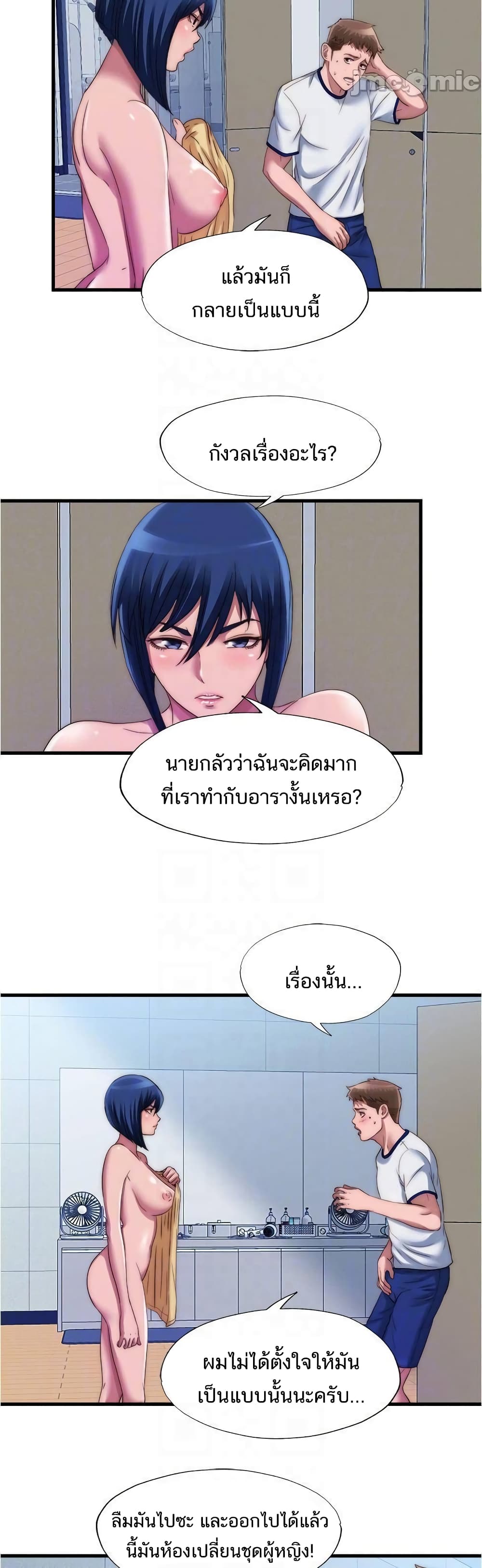 0012.jpg