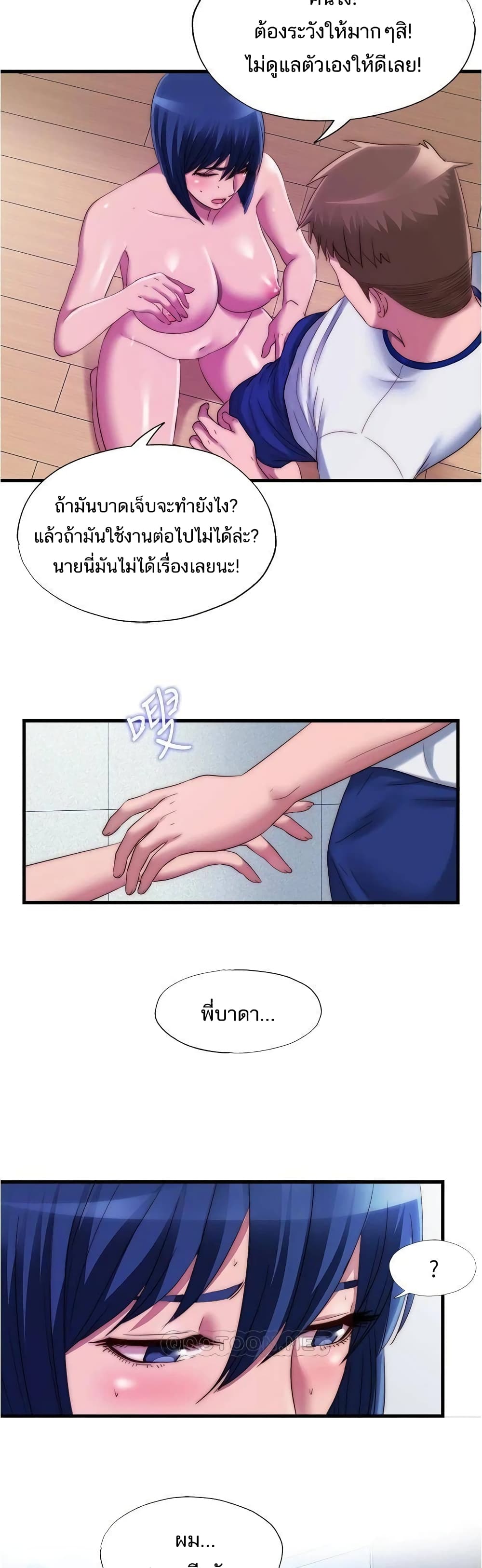 0017.jpg