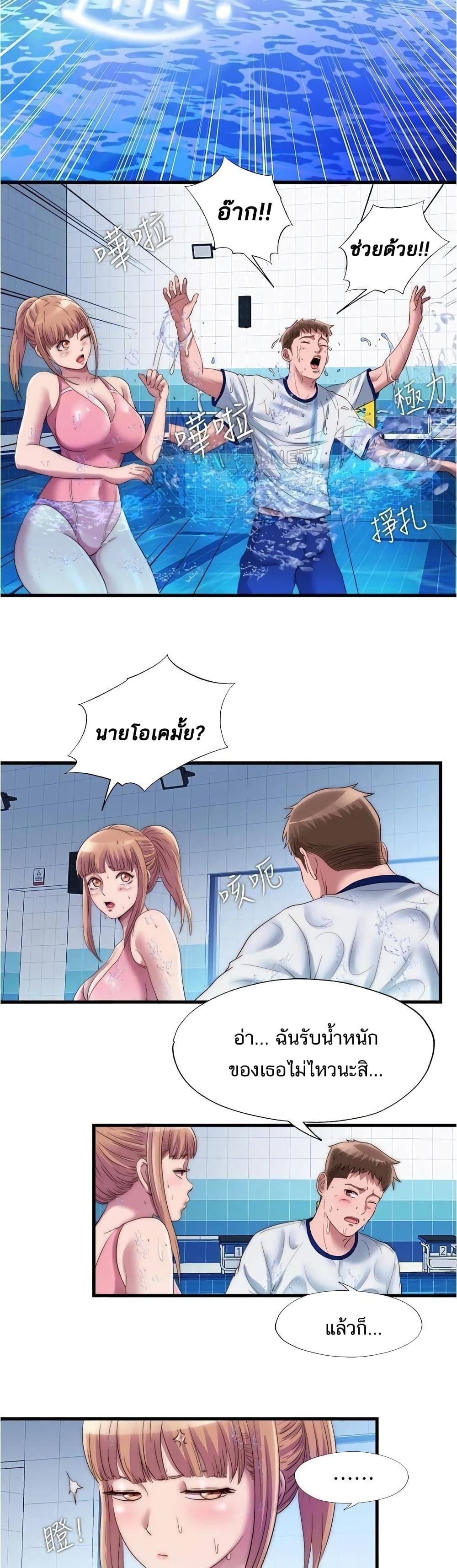 0005.jpg
