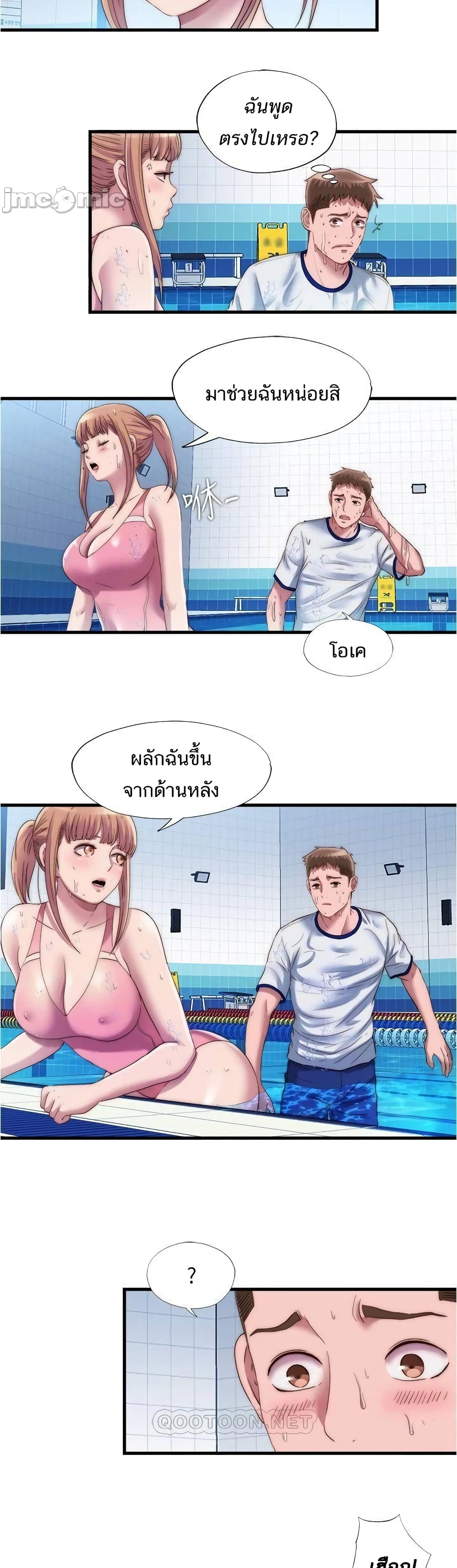 0006.jpg