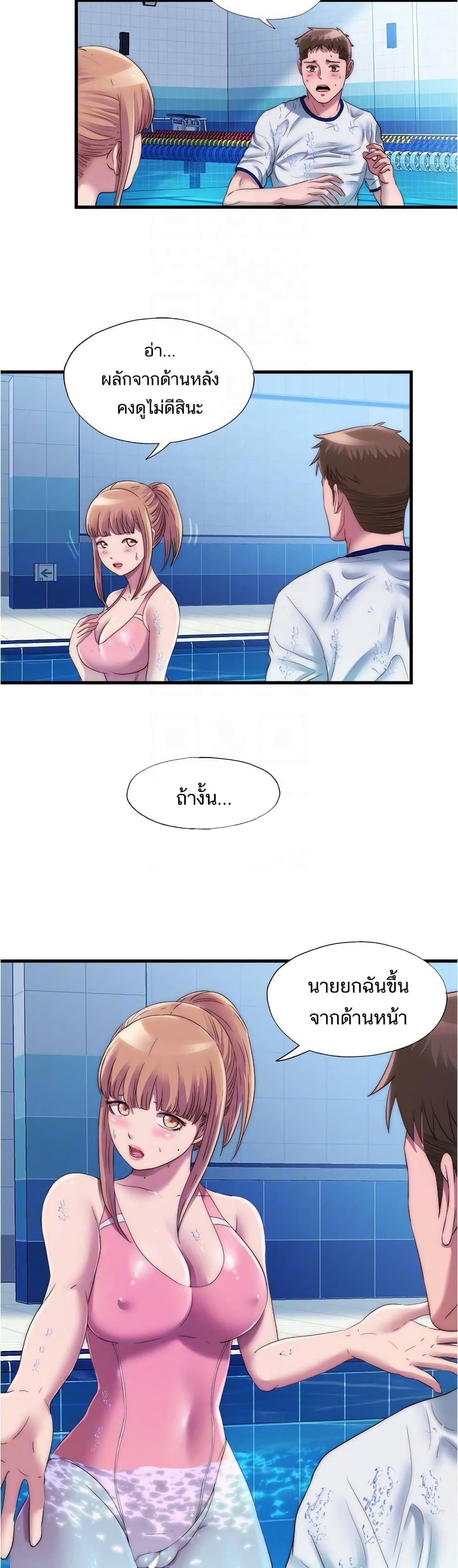 0008.jpg