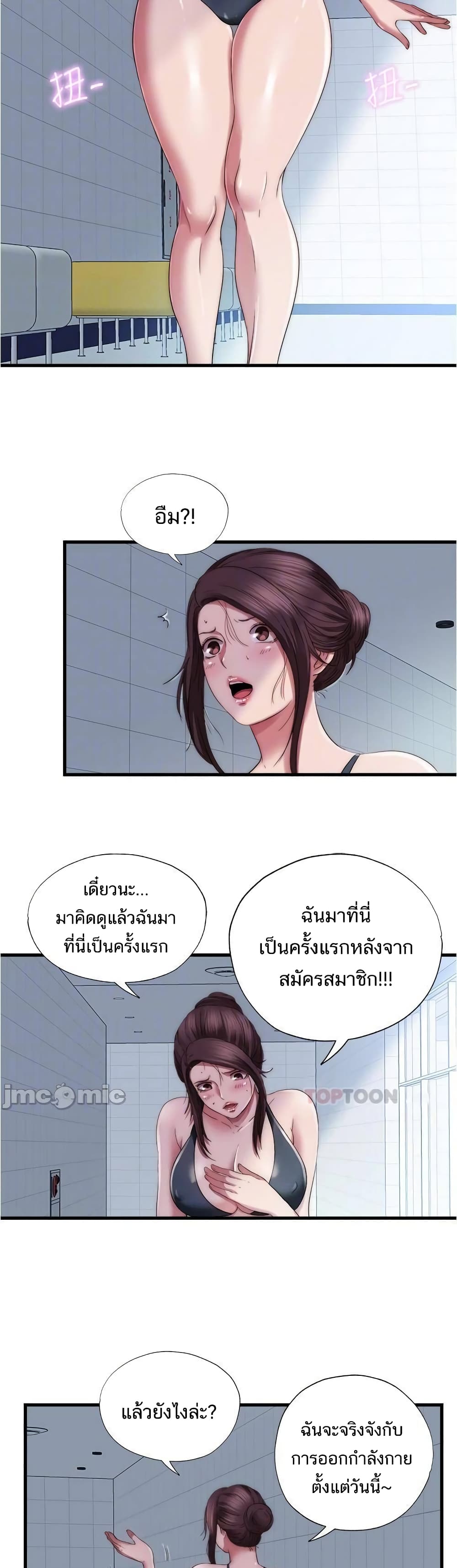 0015.jpg