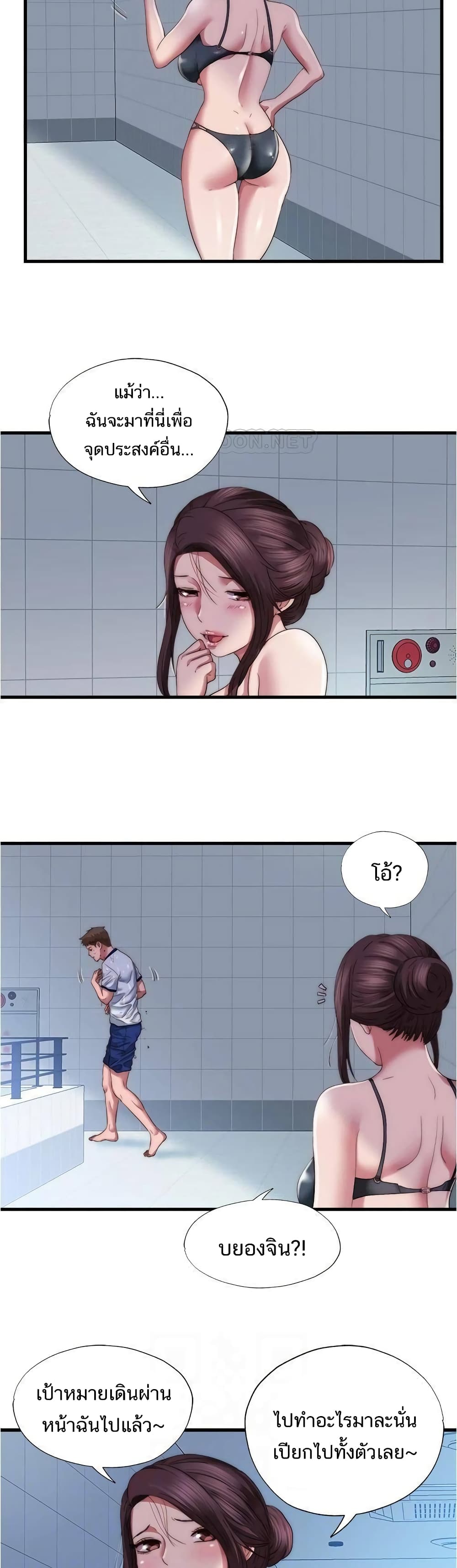 0016.jpg
