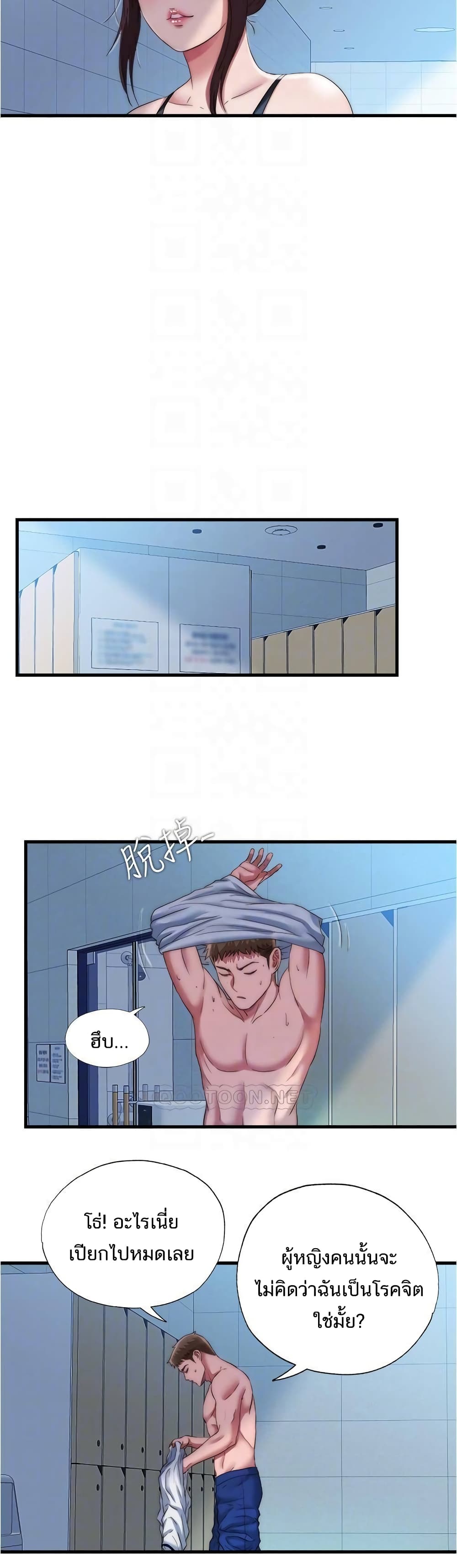 0017.jpg