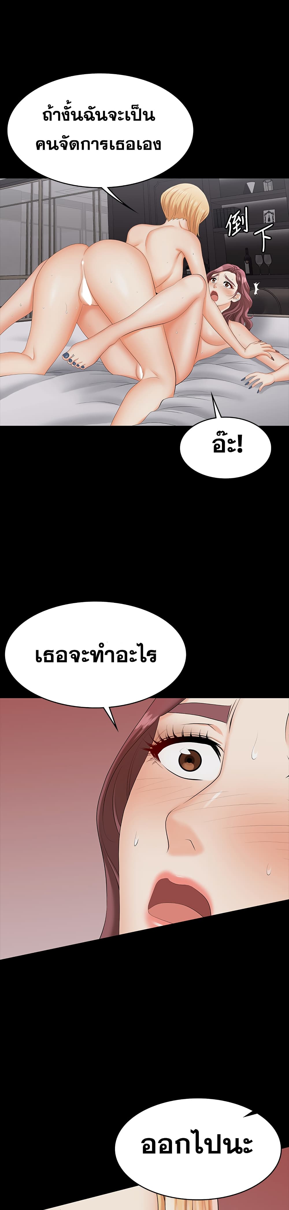 0010.jpg