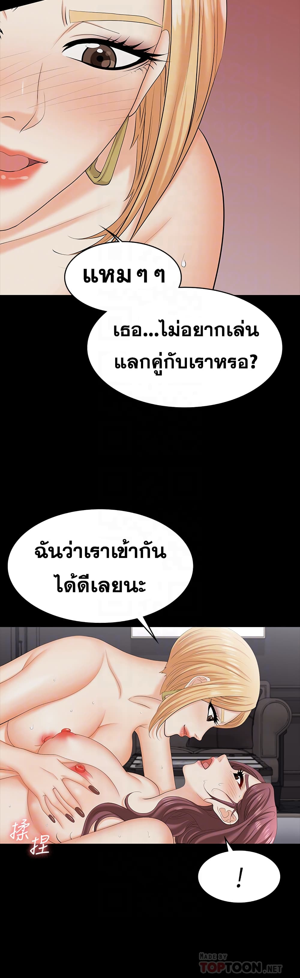 0011.jpg