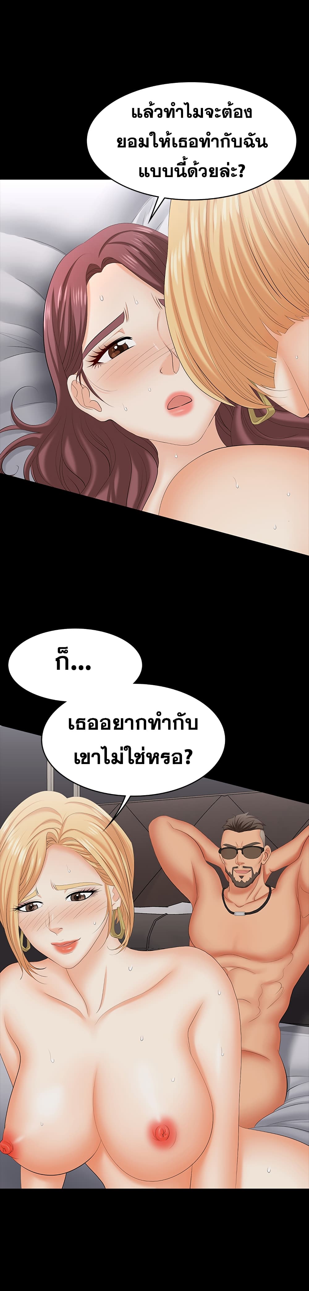 0016.jpg