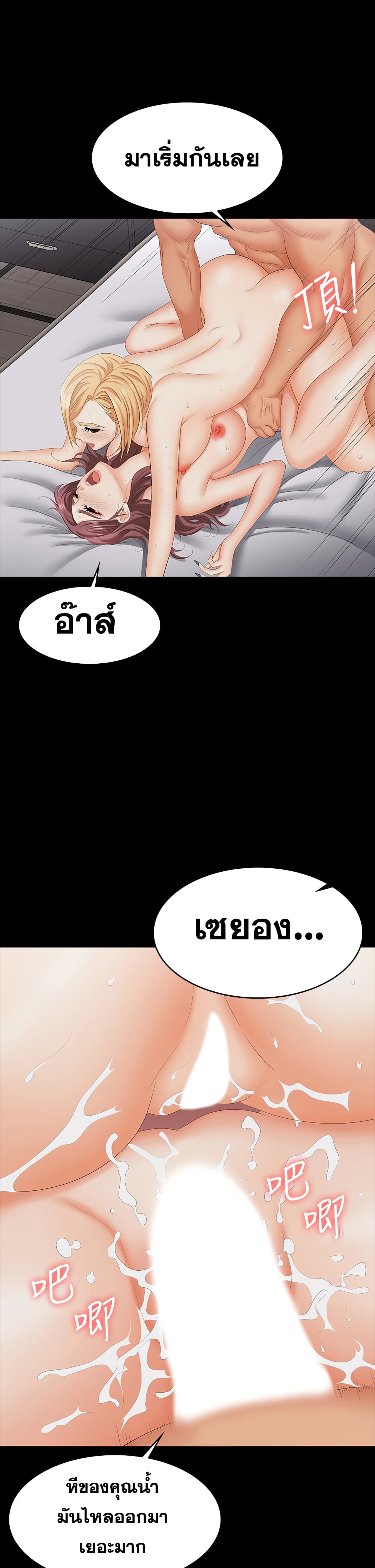 0032.jpg