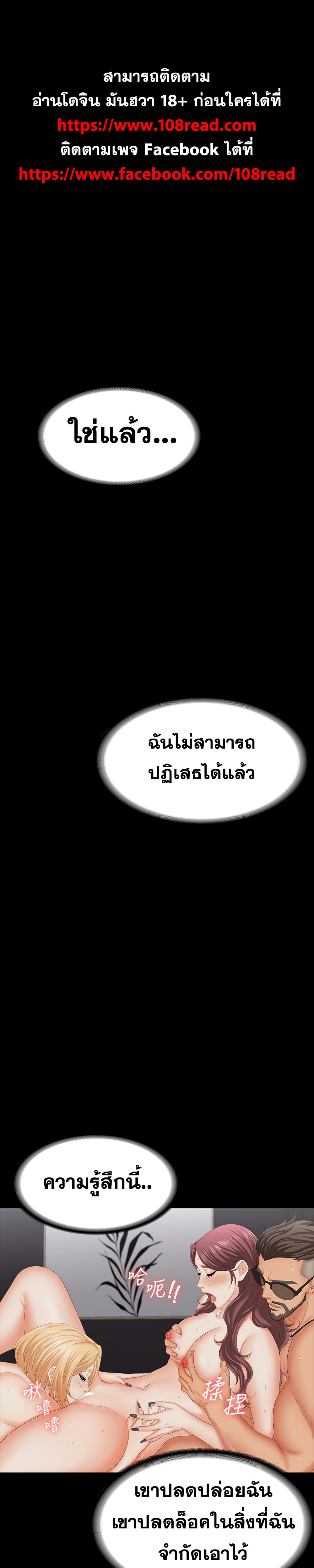 0003.jpg