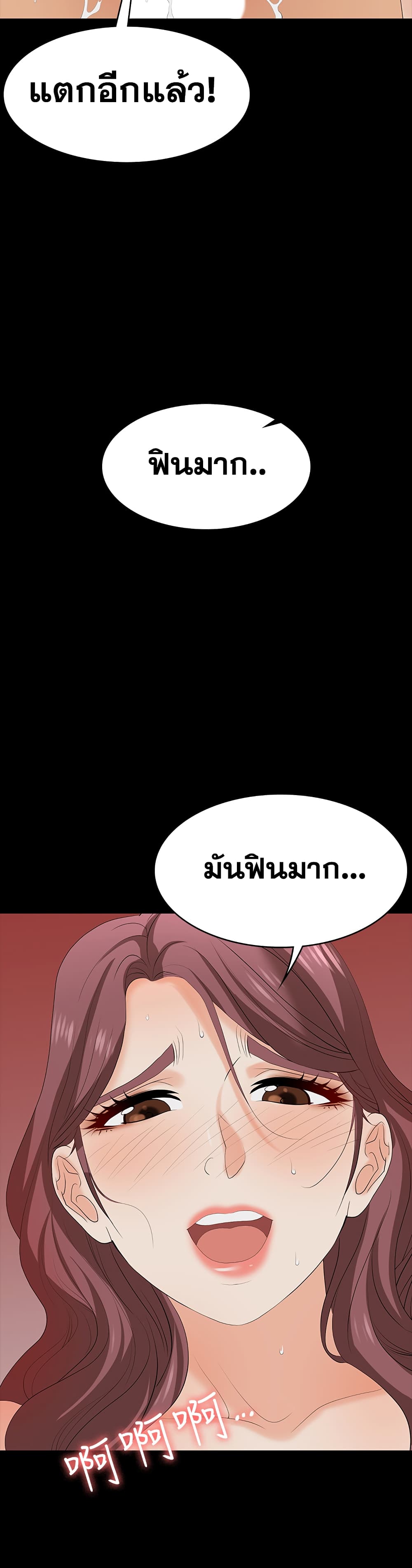 0009.jpg