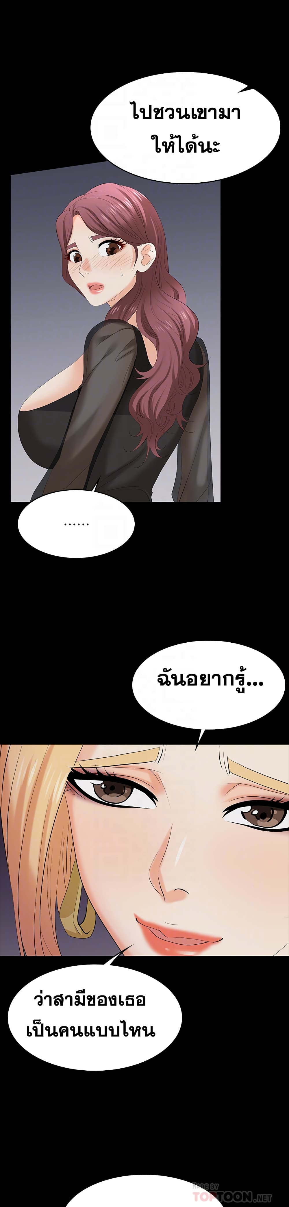 0012.jpg