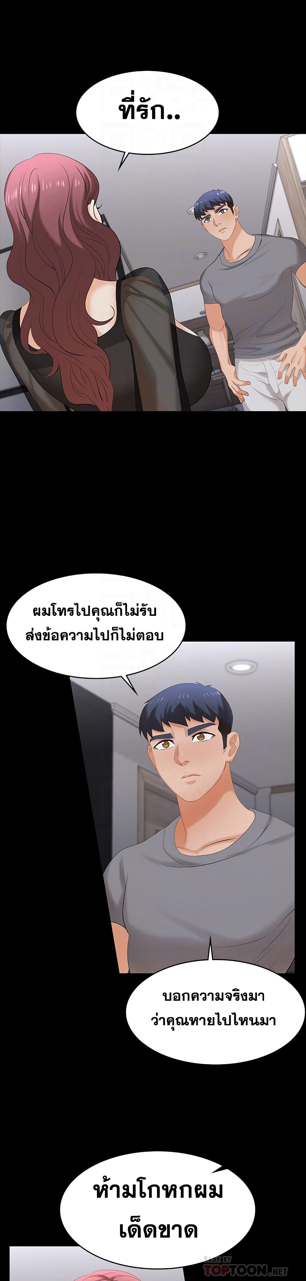 0016.jpg