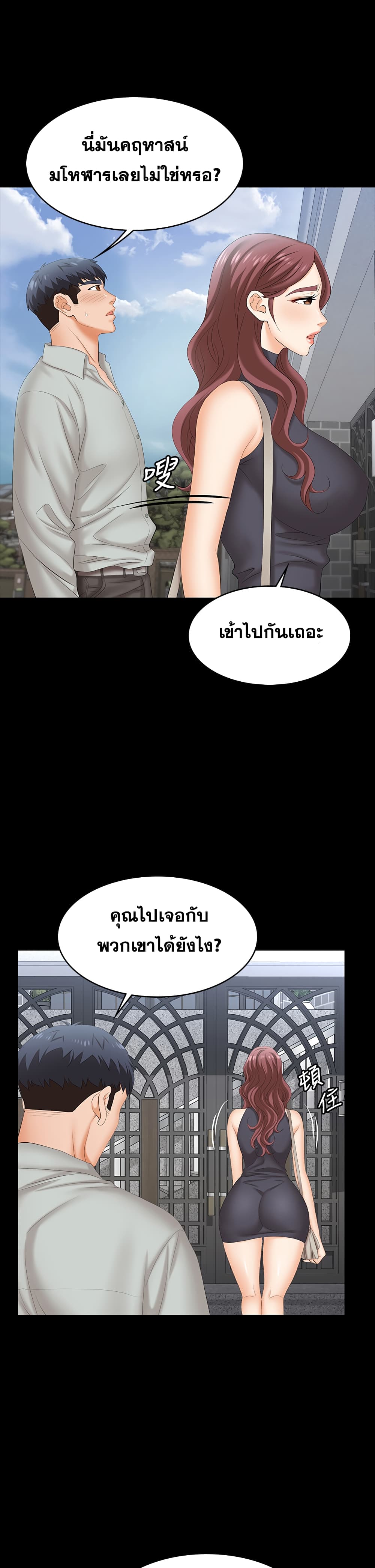 0022.jpg