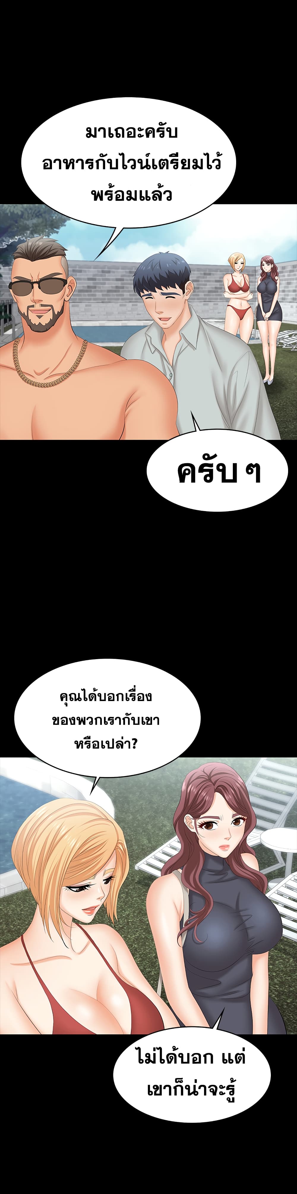 0029.jpg